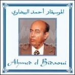 Ahmed el bidaoui sur yala.fm